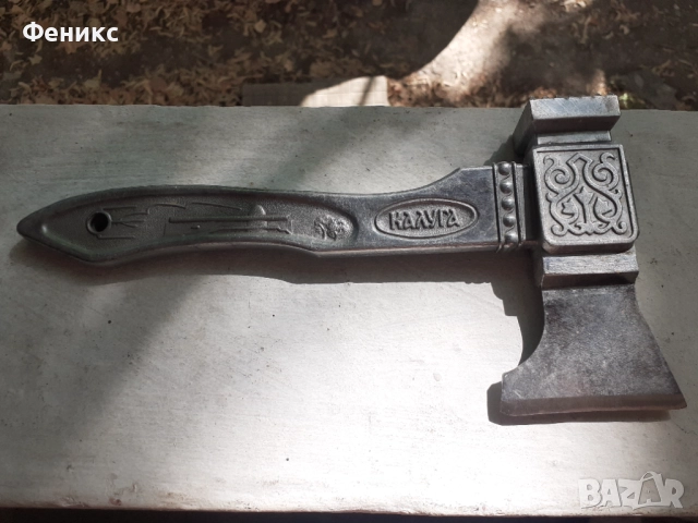 Колекционерска малка руска брадвичка Калуга, снимка 2 - Антикварни и старинни предмети - 51511980