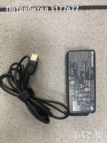 Зарядно за лаптоп Lenovo 20V-2.25А