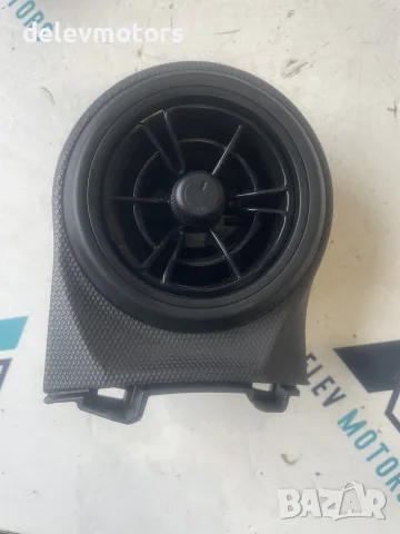 97480-K69004 духалка, въздуховод от Hyundai I10 1.0 MPI