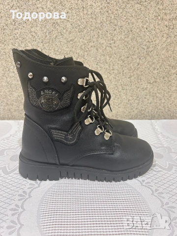 Боти 32 номер