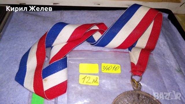СТАР НЕМСКИ КОЛЕКЦИОНЕРСКИ БРОНЗОВ МЕДАЛ с ЛЕНТА 34010, снимка 4 - Антикварни и старинни предмети - 38969121