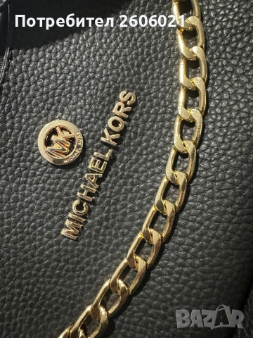 Чанта, Michael kors!, снимка 2 - Чанти - 53142222