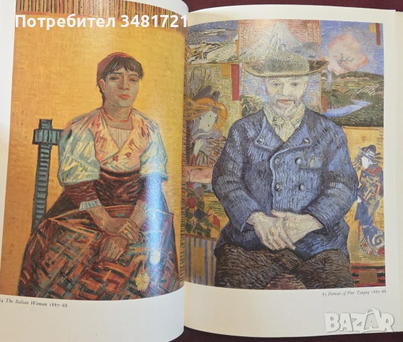 Ван Гог / Van Gogh, снимка 7 - Енциклопедии, справочници - 54244548