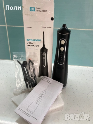 Интелигентен зъбен душ OasiSmile L8