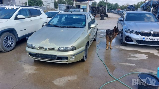 Fiat brava 1.6 16v на части