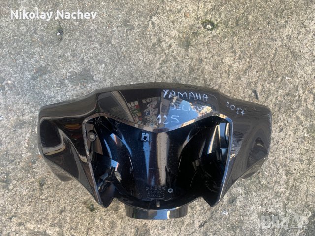 Споилер за Ямаха Делихт 125,2017 год.
