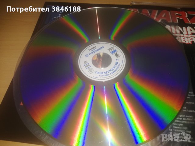 Terminator 2 - Tag der Abrechnung (2 Laser Disc) PAL, снимка 5 - Други жанрове - 42434513