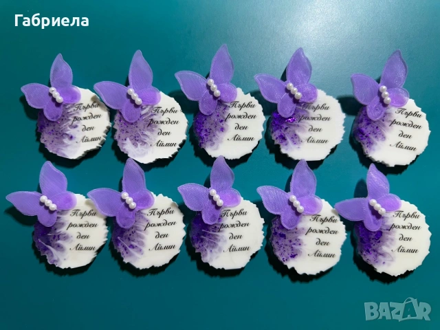 Магнити от епоксидна смола , снимка 4 - Ръчно изработени сувенири - 54120270