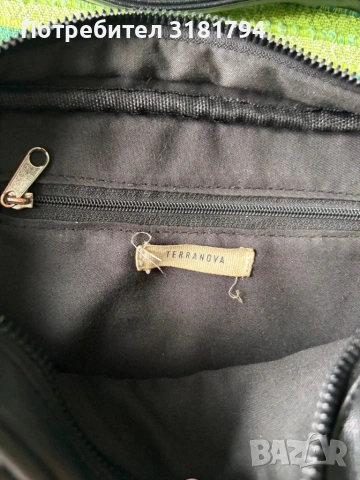 Чанти, снимка 7 - Чанти - 53945693