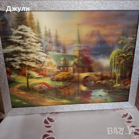 3 Д Картина пейзаж, снимка 4 - Картини - 52320962