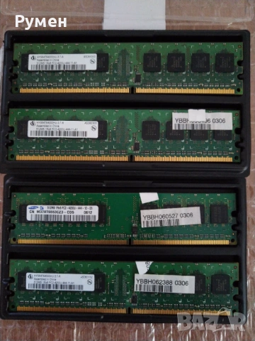 Pамет за десктоп RAM DDR2- 533 Mhz (PC2-4200U