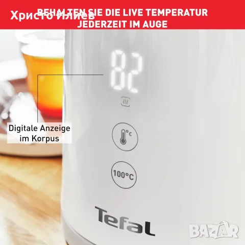 Електрическа кана за вода Tefal Sense 1.5L 1800W, снимка 3 - Кани - 56068573