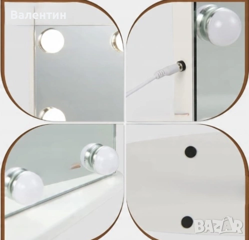 Холивудско сензорно димируемо огледало за грим, снимка 4 - Огледала - 53178395