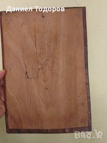 Красива Стара Медна Декоративна Картина , Медно Пано., снимка 9 - Колекции - 51534561