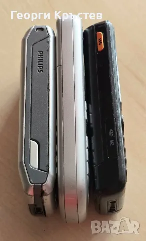 Philips CT3621, Sagem VS4 и Sony Ericsson W200 - за ремонт, снимка 16 - Sony Ericsson - 50400304