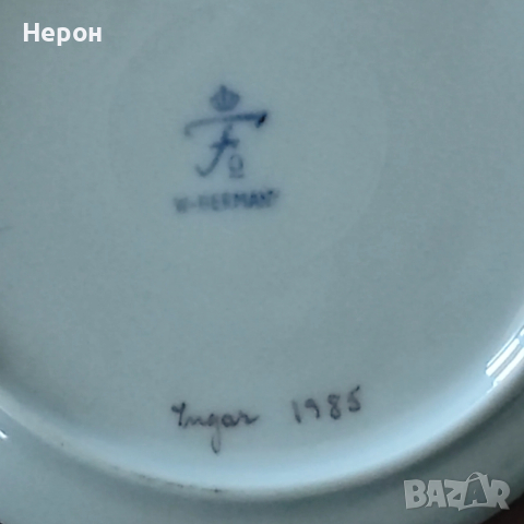 Порцеланови поставки за чаши, снимка 3 - Декорация за дома - 52499793