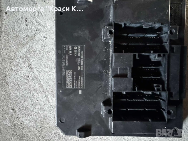 A2C10390904 контролен модул VW GOLF 7 2016г., снимка 2 - Части - 52274785