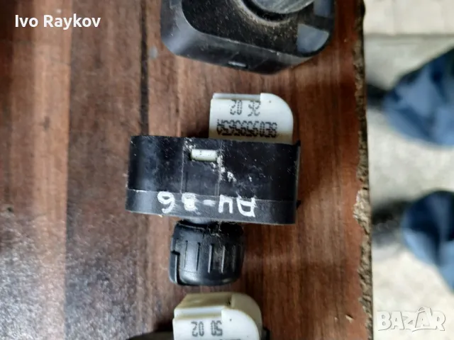 Бутон Регулиране Огледала Ауди А6 C6 4F ,  8E0959565A, снимка 2 - Части - 49127601