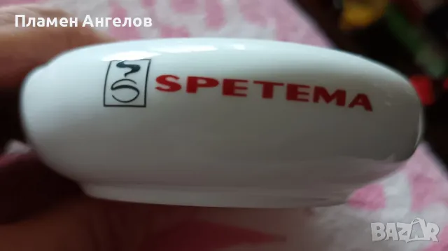 порцеланов пепелник" SPETEMA" , снимка 4 - Други - 49621459