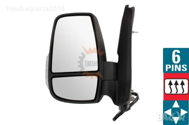 Огледало странично Електрическо 6 PIN , с бял мигач за Ford Transit след 2013 год - Шофьорска страна