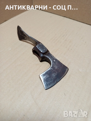 Соц Стара Малка Ловно Рибарска Киркобрадвичка. 