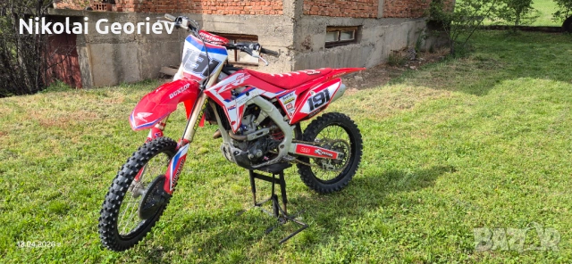Honda CRF250R