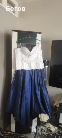 Костюм от две части -пола и топ