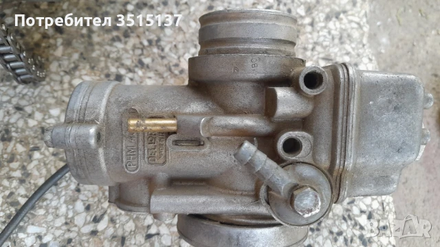 Ktm Lc 4 640 Ктм лц4 двигател на части , снимка 3 - Мотоциклети и мототехника - 51144454