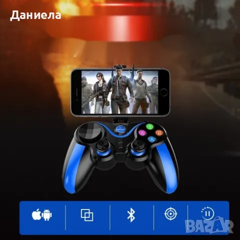 Безжичен геймпад с Bluetooth PSP39, снимка 4 - Клавиатури и мишки - 48522571