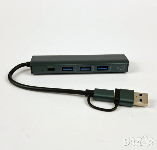Нов USB хъб, мрежов адаптер 5-в-1 (Type-C/USB, RJ45 Hub)