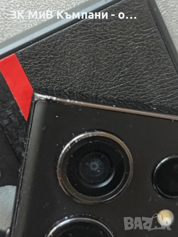 Samsung S23 Ultra, снимка 3 - Samsung - 54347745
