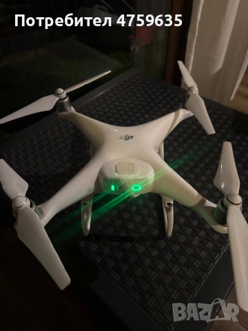 DJI phantom 3 standard