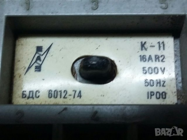 Контактори 9 вида, снимка 12 - Резервни части за машини - 37375308