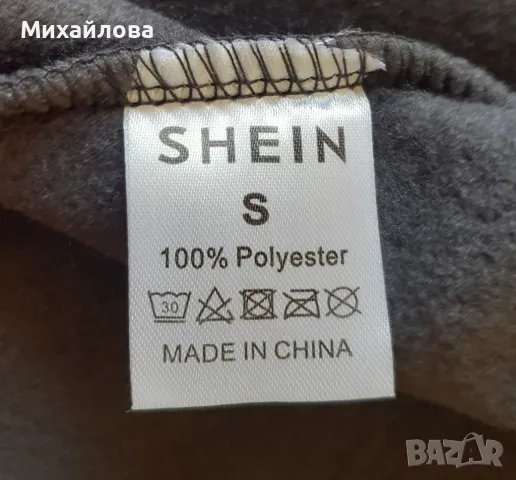 Суитшърт НОВ сив, снимка 5 - Суичъри - 49419866