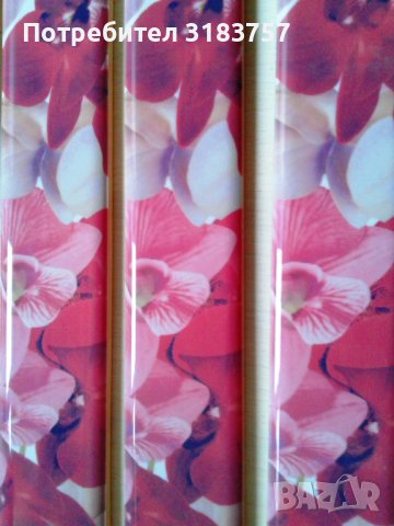 Намалени от 15 лв-Фриз испански декорация Орхидея, плочки за баня,тоалетна, снимка 10 - ВИК - 39740833