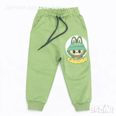 🐰 Детски комплект LABUBU, снимка 3 - Детски комплекти - 52281545