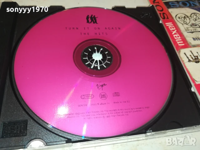GENESIS CD 0708251450, снимка 5 - CD дискове - 51286136