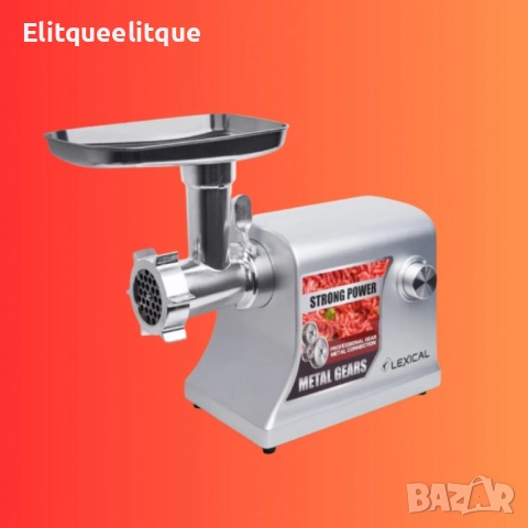 Месомелачка, LMG-2050 Lexical, снимка 2 - Месомелачки - 52218378