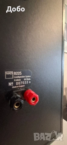 Тонколони NAD 8225, снимка 8 - Тонколони - 51080253