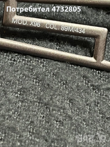 слънчеви очила Versace , снимка 3 - Слънчеви и диоптрични очила - 53951158