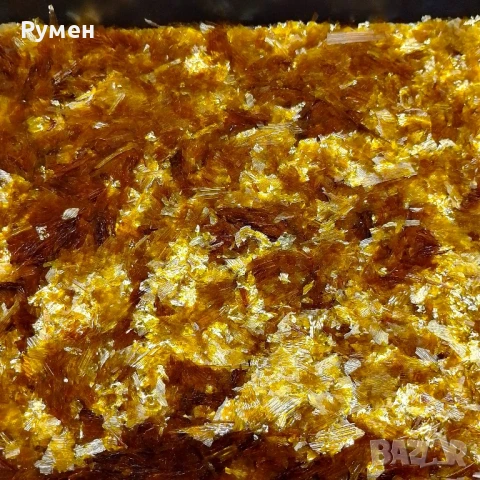 шеллак на люспи , снимка 2 - Други - 46676940