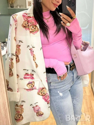 Сако Мечета  