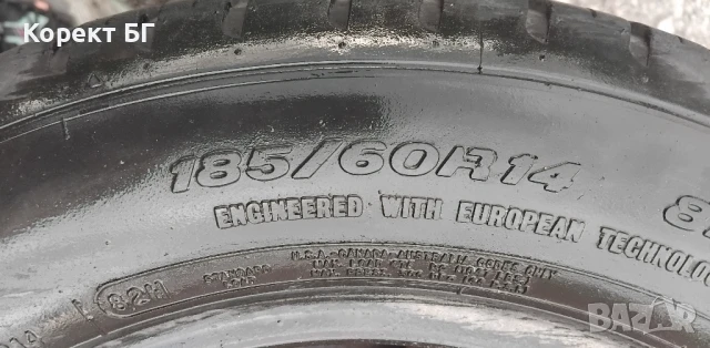 Гуми 185 60 14 Kooper Купър 2 броя. Нов внос. Не са нови! , снимка 14 - Гуми и джанти - 50623873