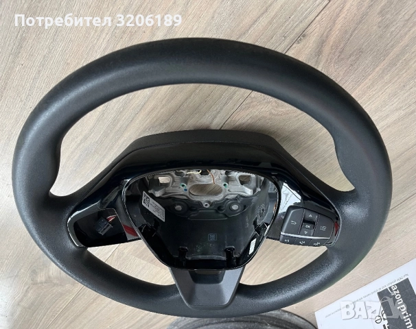 Волан за Форд Фиеста / Ford Fiesta, снимка 5 - Части - 51982156