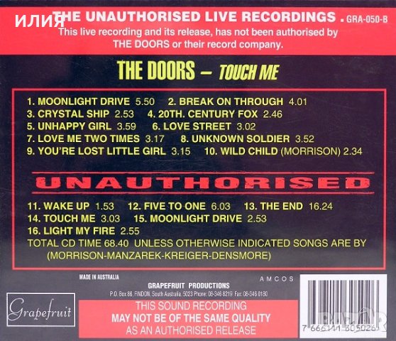 The Doors – 1994 - Touch Me(Grapefruit – GRA-050-B) (GRA-050-B *1186*), снимка 3 - CD дискове - 40734307