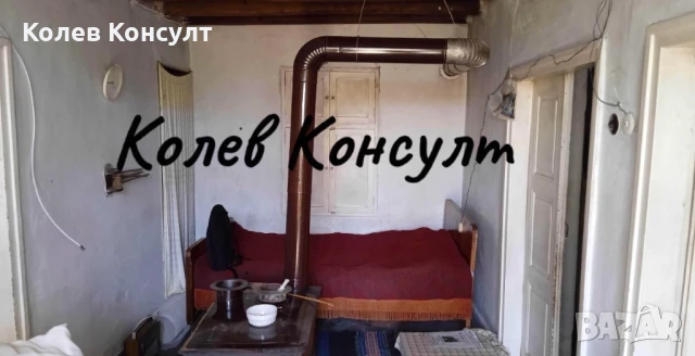 Продавам двуетажна къща в село Изворово , снимка 5 - Къщи - 50814147