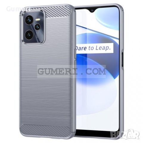  Realme C35 Противоударен Силиконов Гръб - Карбон, снимка 10 - Калъфи, кейсове - 36542181