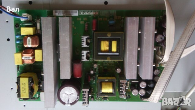 За части TV DIGITEK Model 42"LCD PTN HD, снимка 5 - Телевизори - 40391531