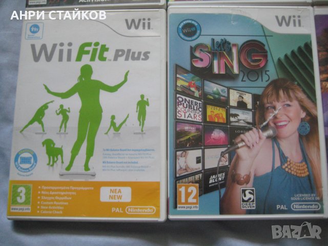 Продавам игри за Nintendo Wii , снимка 3 - Игри за Nintendo - 40130949