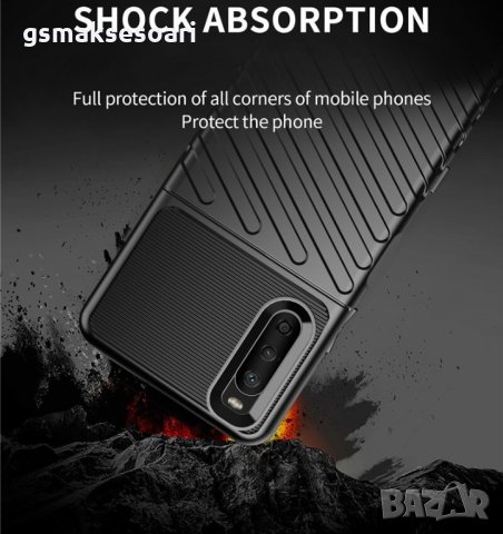 Sony Xperia 10 III - Удароустойчив Кейс Гръб THUNDER, снимка 4 - Калъфи, кейсове - 35191270